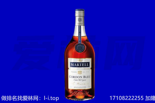 阿里马爹利回收.jpg