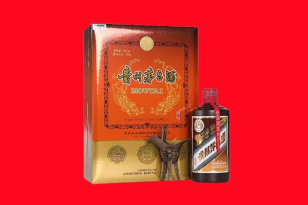 阿里回收30年茅台